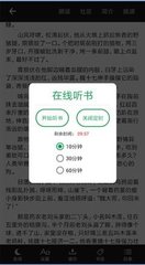 爱博体育app手机版